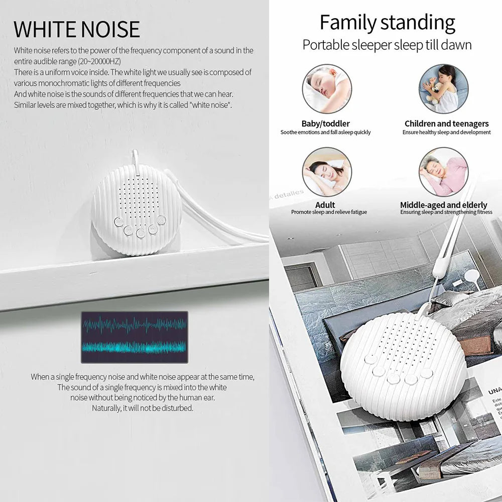 White Noise Machine