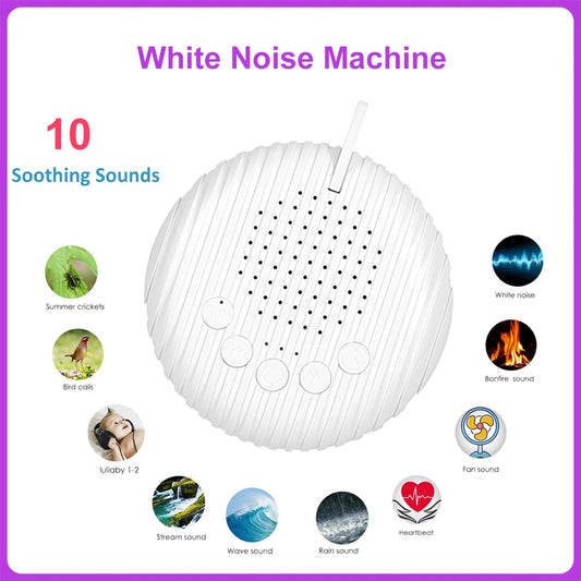 White Noise Machine