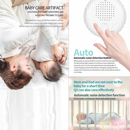 White Noise Machine